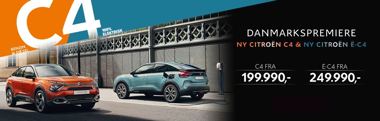Ny C4 premiere